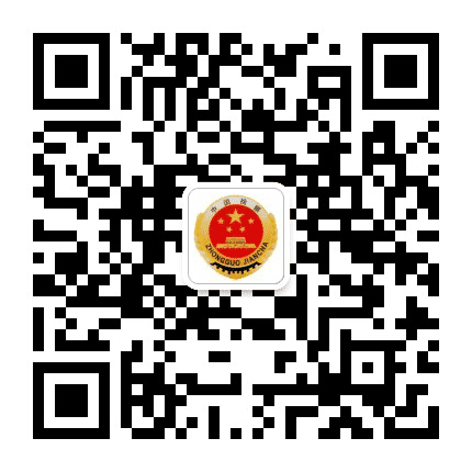四平铁东检察公众号二维码
