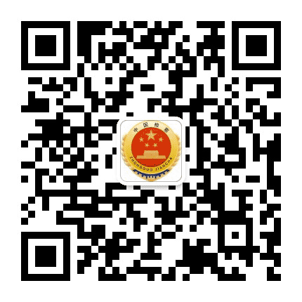 黄石铁山检察公众号二维码