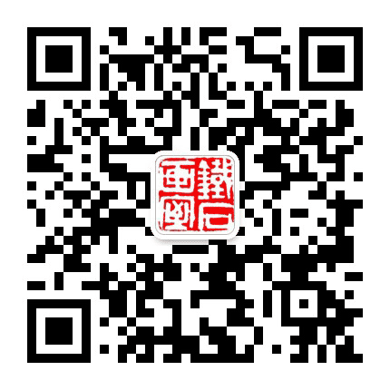湘潭铁石美术培训学校公众号二维码