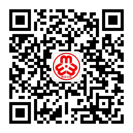 提篮女性微社区公众号二维码