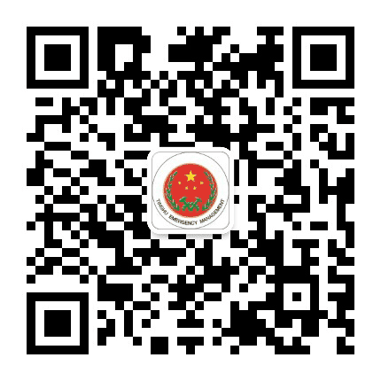 亭湖应急管理公众号二维码