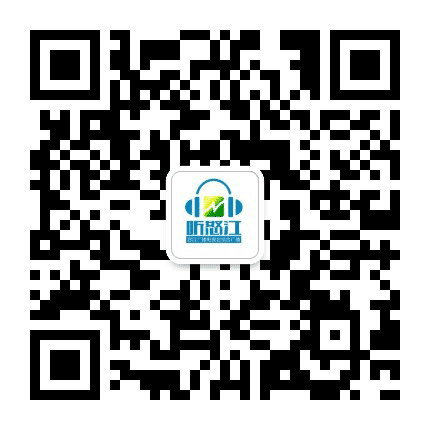 听怒江公众号二维码