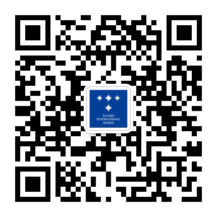 天津国际体育公众号二维码