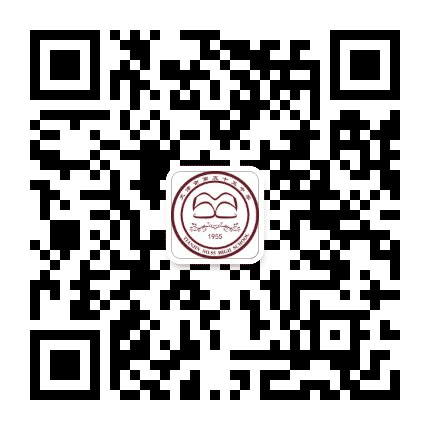 天津市第五十五中学公众号二维码