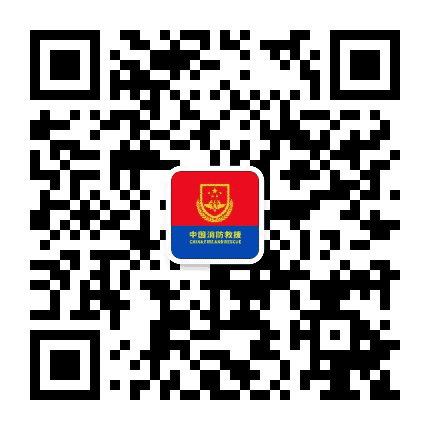 天津宝坻消防公众号二维码