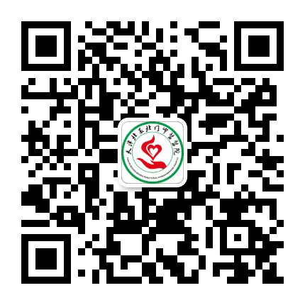 天津北辰北门医院公众号二维码
