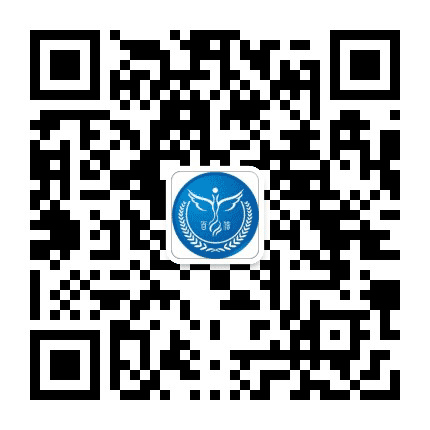 天津市百信医院公众号二维码