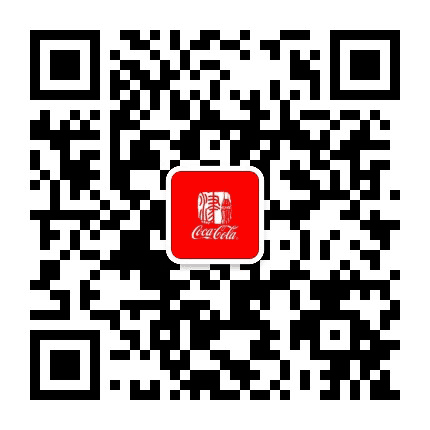 天津中粮可口可乐公众号二维码