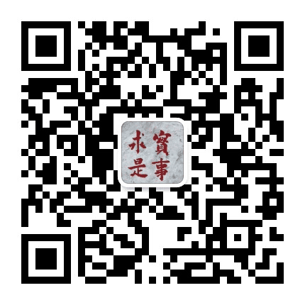 天津市东丽区委党校公众号二维码