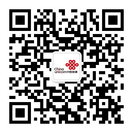 天津联通河北区分公司公众号二维码