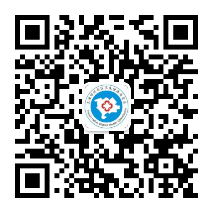 河北区大健康公众号二维码