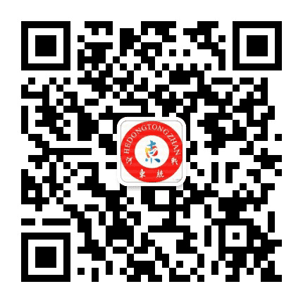 河东统战公众号二维码