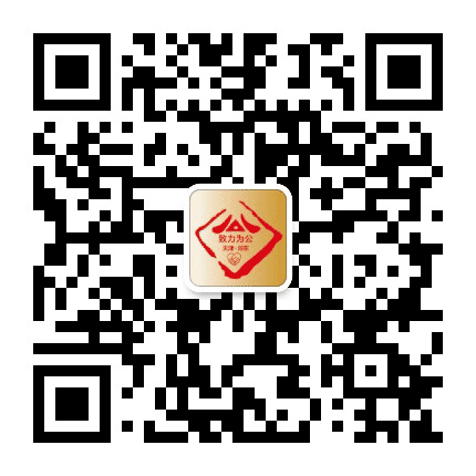 天津河东致公公众号二维码