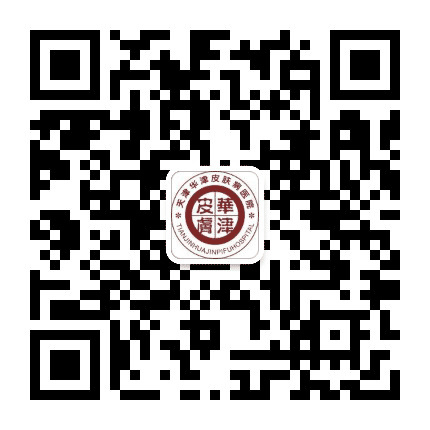 天津河西华津医院公众号二维码