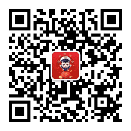 天津红桥消防公众号二维码