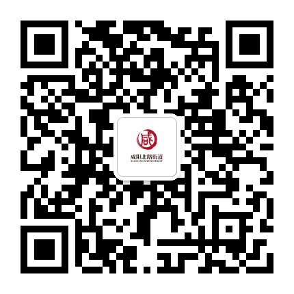 红桥区咸阳北路街道公众号二维码