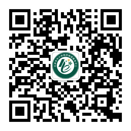 天津市中小学教师继续教育中心公众号二维码