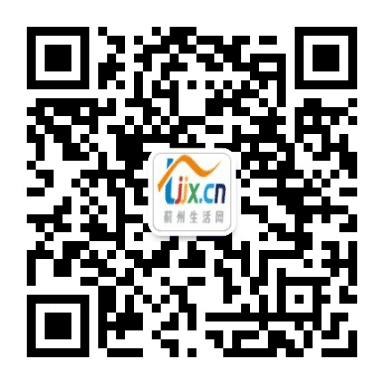 蓟州区生活网公众号二维码