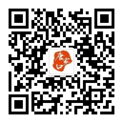 聚焦唐家口公众号二维码