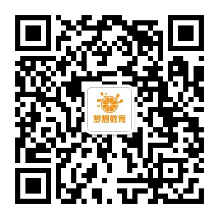 天津梦想教育公众号二维码