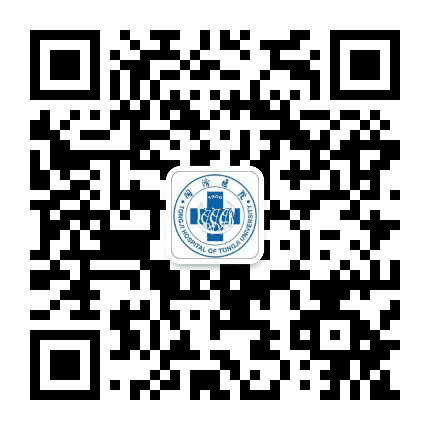上海市同济医院内分泌代谢科公众号二维码