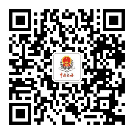 天津宁河税务公众号二维码