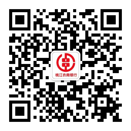 桃江农商银行公众号二维码