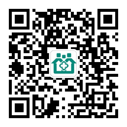 和平区南营门街社区卫生服务中心公众号二维码