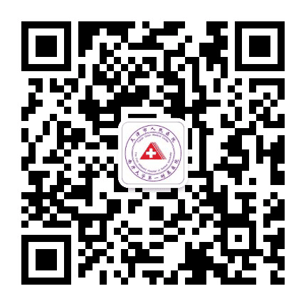 天津市人民医院公众号二维码