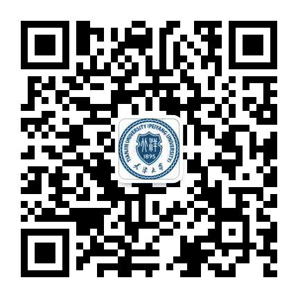 天津大学高端教育培训公众号二维码
