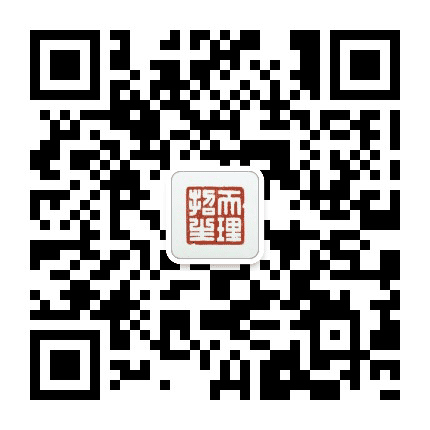 天津理工大学招生办公众号二维码