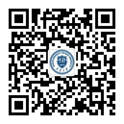 天津大学招投标管理办公室公众号二维码