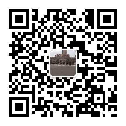 武清全胜医院公众号二维码