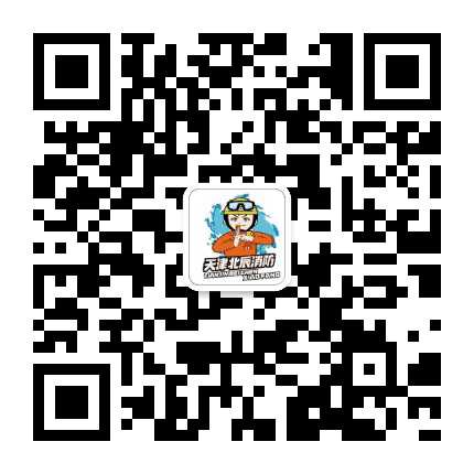 天津消防北辰支队公众号二维码