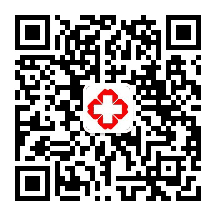天津中都白癜风医院公众号二维码