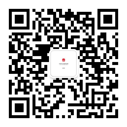 天津市人民政府公报公众号二维码