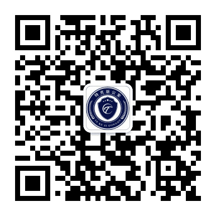 特克斯公安公众号二维码