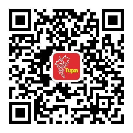 吐鲁番零距离公众号二维码