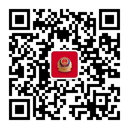通辽铁路警讯公众号二维码