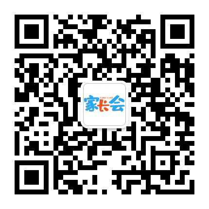 通辽家长会公众号二维码