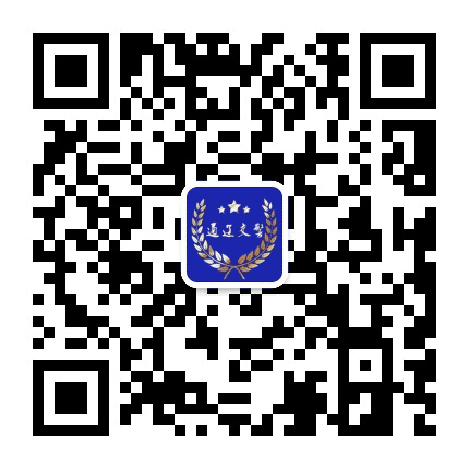 通辽交警微发布公众号二维码