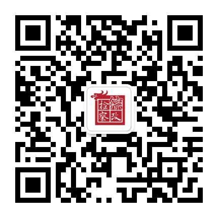 太原铁路运输检察院公众号二维码