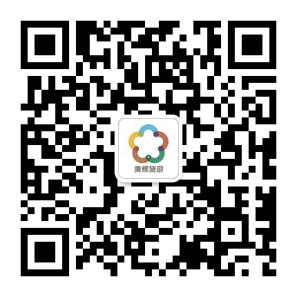 通辽康辉国际旅行社公众号二维码