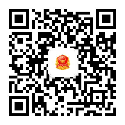 通辽科尔沁企业监管公众号二维码