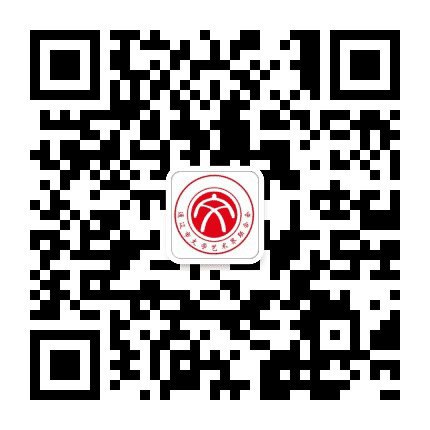 通辽市文学艺术界联合会公众号二维码