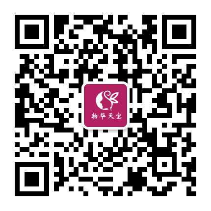 铜陵物华天宝公众号二维码