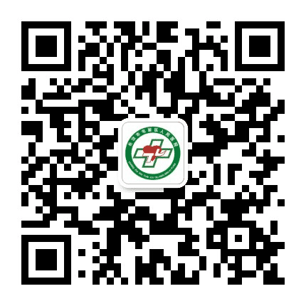 屯留区人民医院公众号二维码
