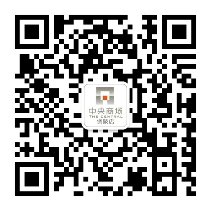 铜陵雨润中央购物广场公众号二维码