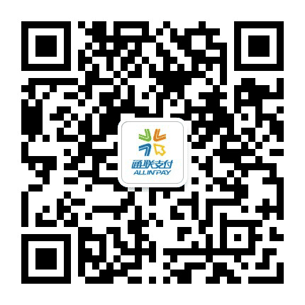 通联支付黑龙江分公司微讯公众号二维码