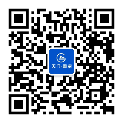 天门国贸大厦公众号二维码